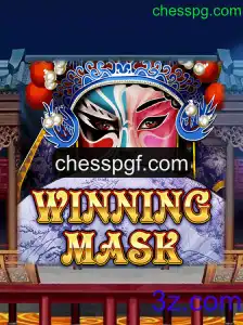 WinningMask: O Novo Horizonte dos Jogos de Tabuleiro